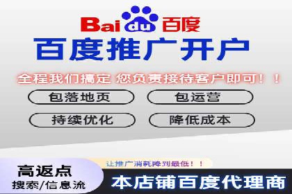 SEM服务公司优化效果案例展示